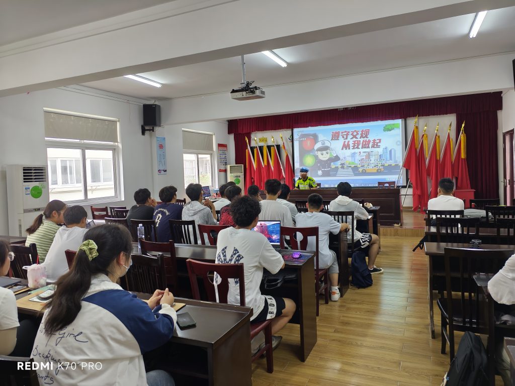 此图片的 alt 属性为空;文件名为 1722601893396-1024x768.jpg